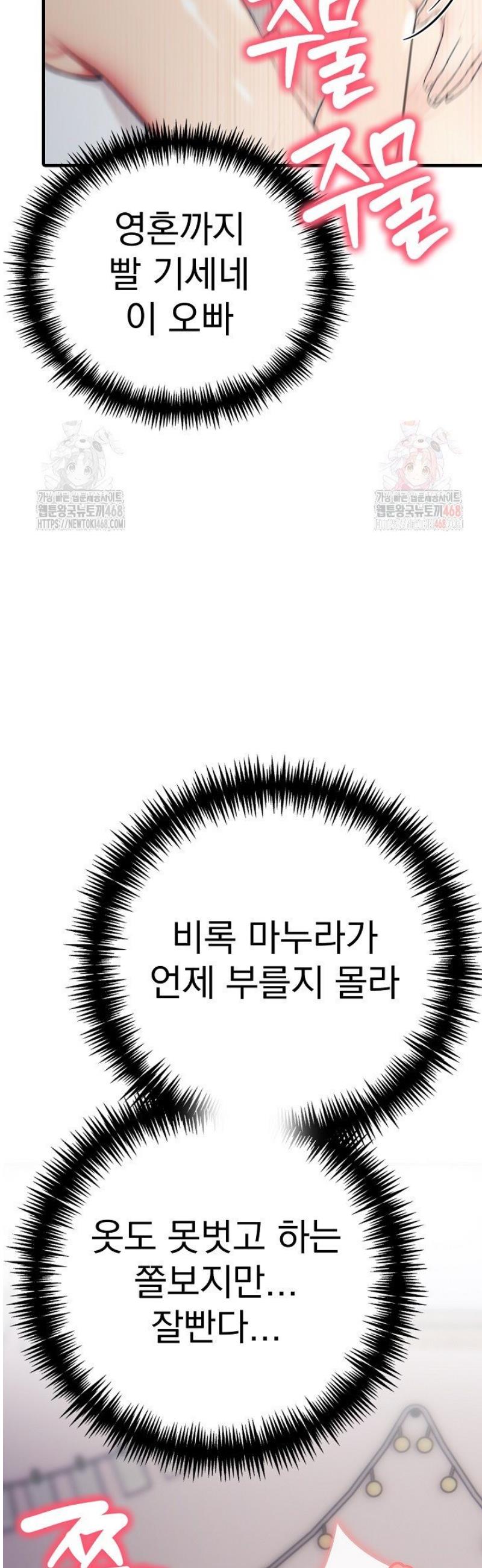 17459661050946b2zo3gd516.jpg