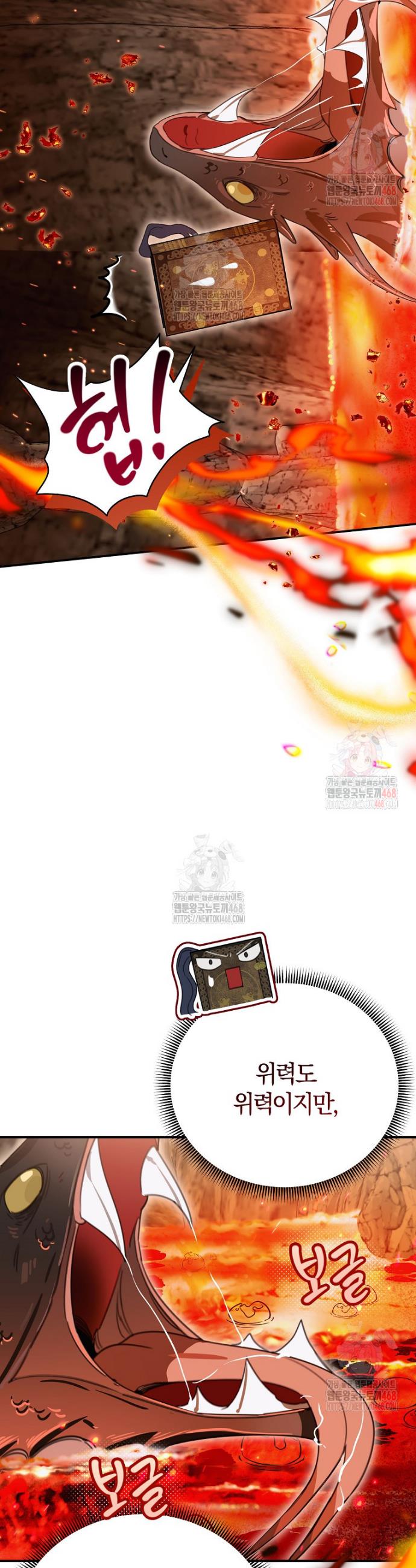 1745966119209x2n52hr19up.jpg