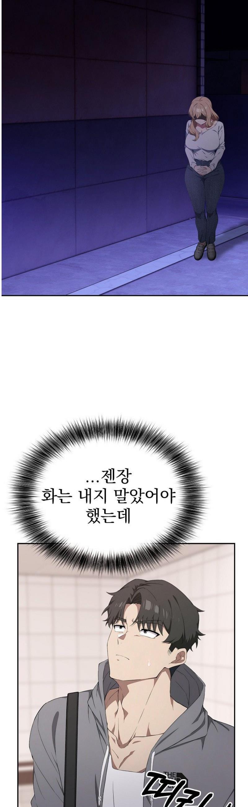 17459661978995c9emadp2cm.jpg