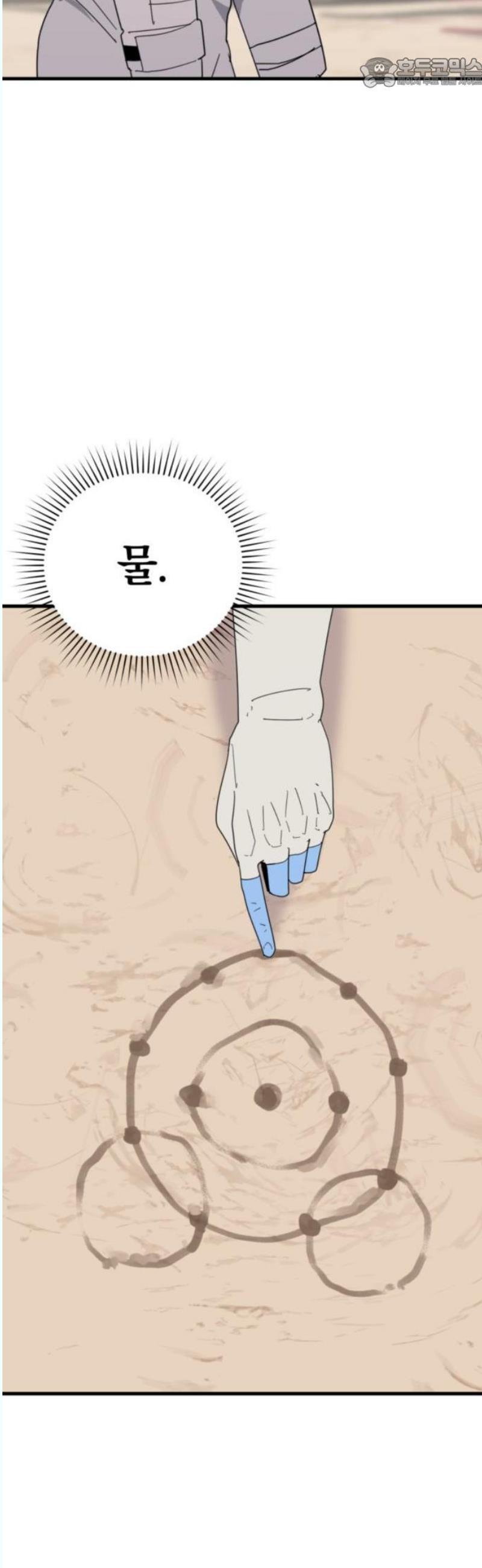 1745966186549d0x2k8qapf7.jpg