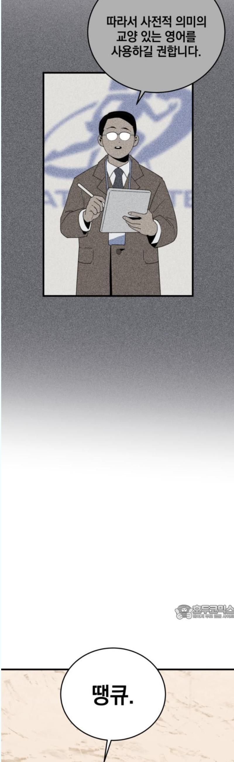 1745966190618j7mnya6ksp9.jpg