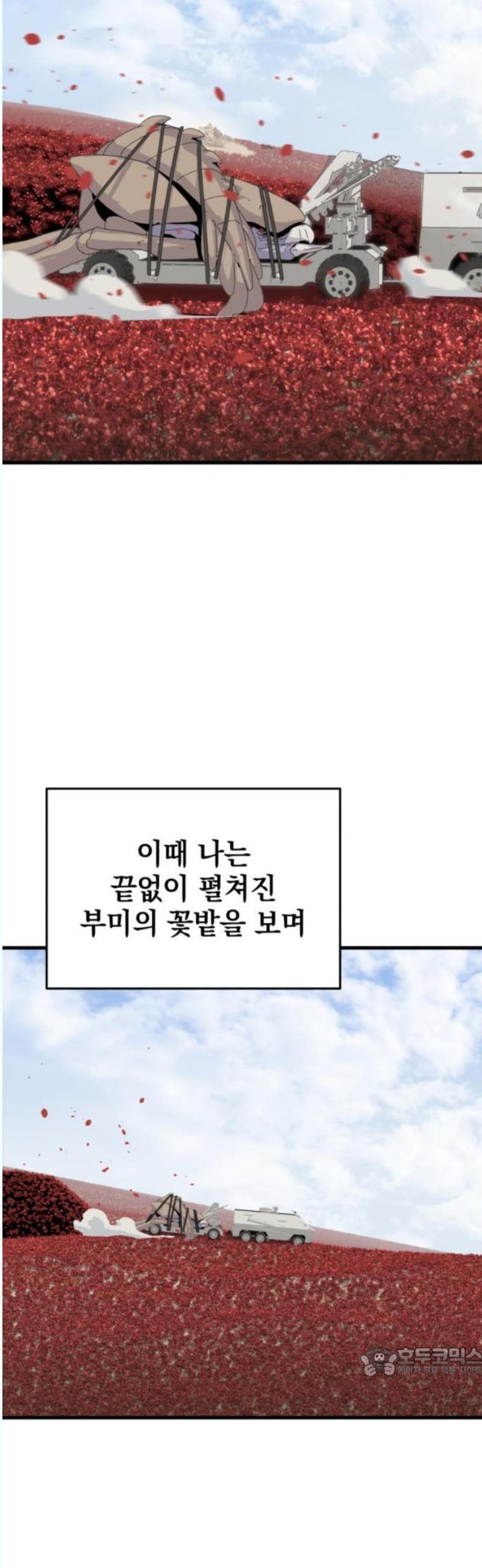 1745966191712hx17tgwlsoo.jpg