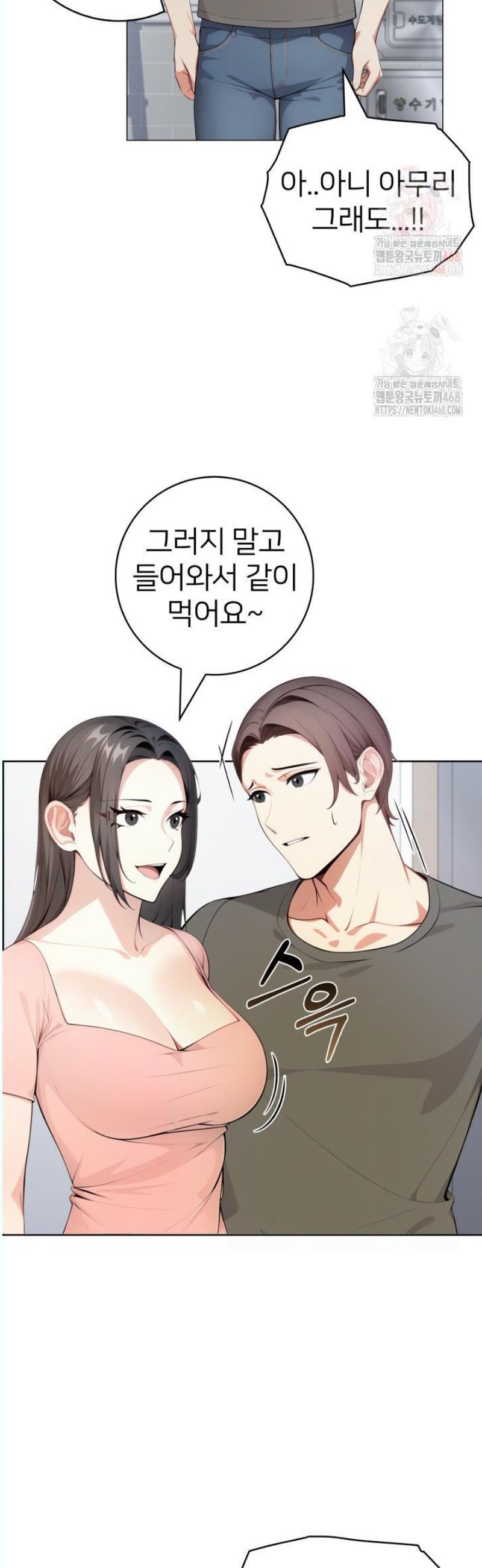 1745967261410uqe8icbk0hq.jpg