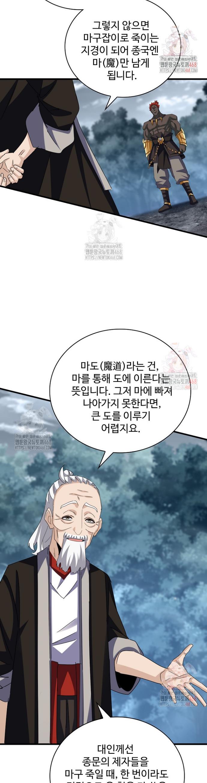 1745982099257dzisg521kuo.jpg