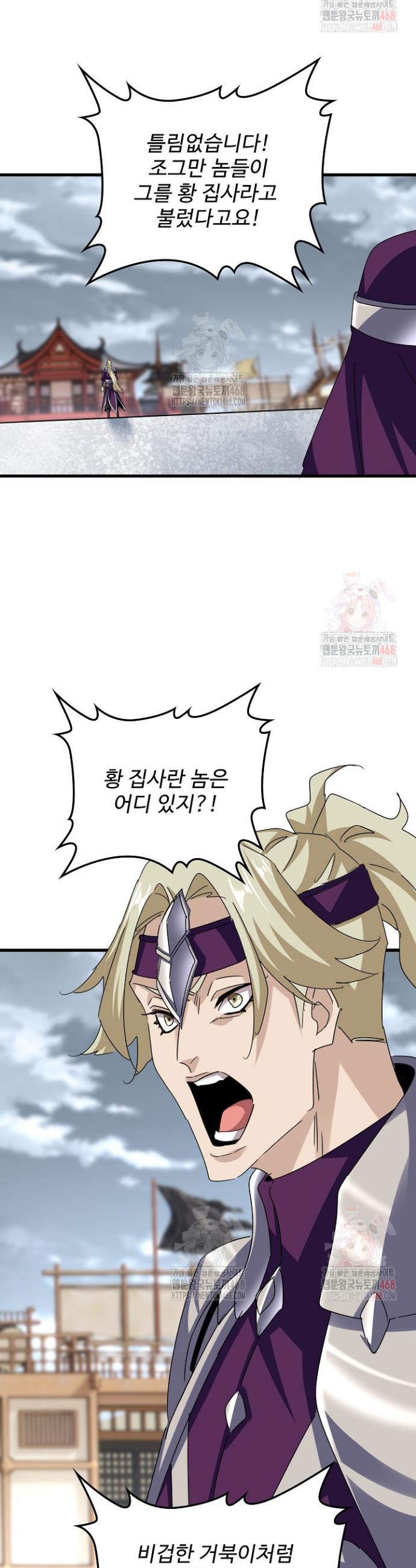 1745982100982kig1alehb3k.jpg