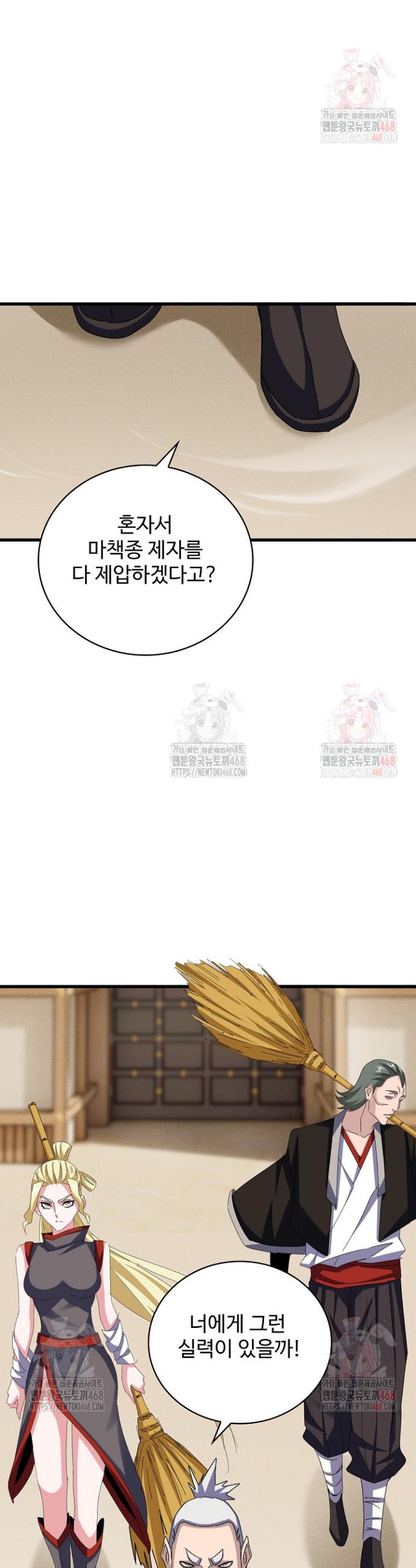 1745982101915potwgq2q3jh.jpg
