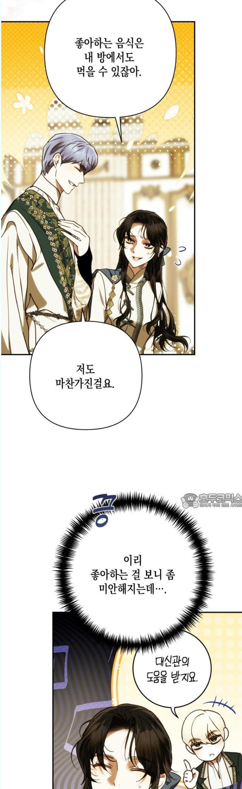 1745967232717ycqxmkjyexn.jpg