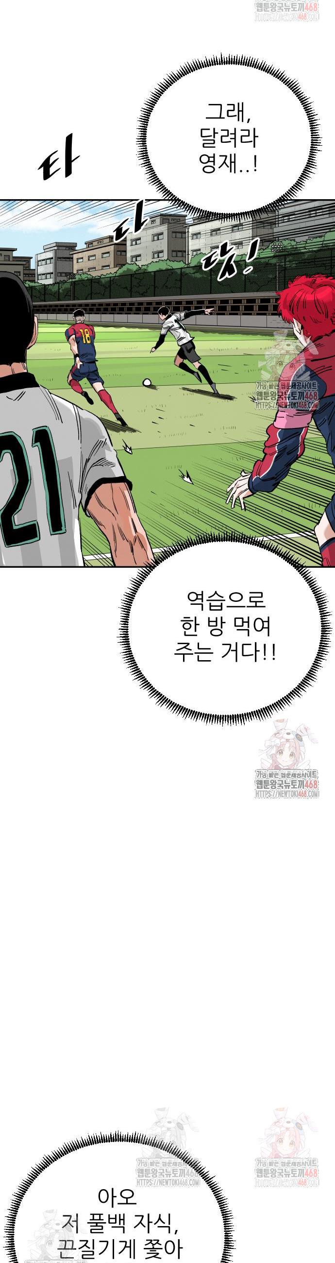 17459671704633yqircyclpe.jpg