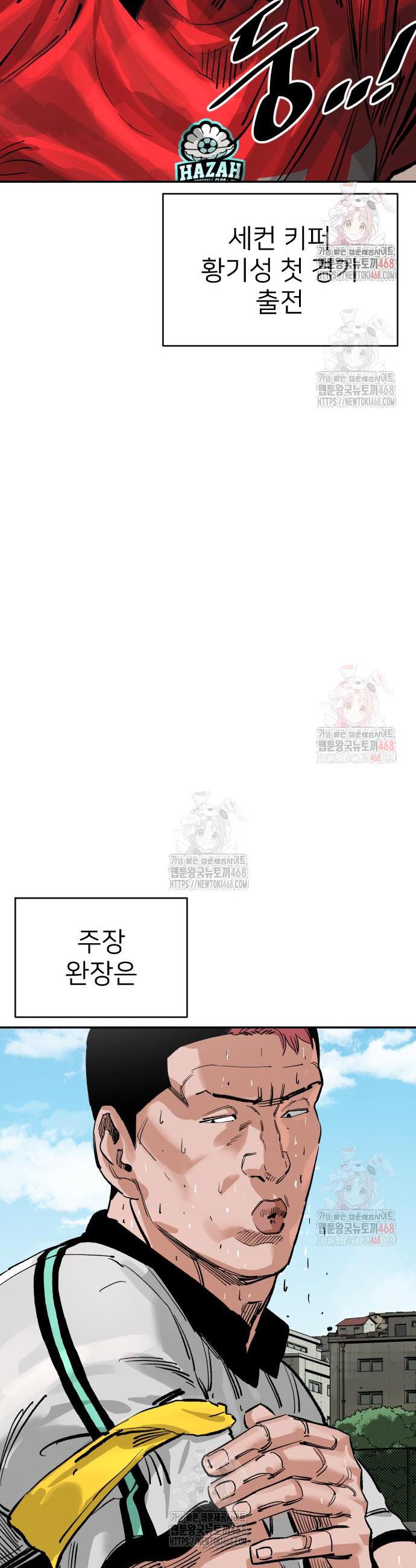 1745967173965tybr3qc3pna.jpg