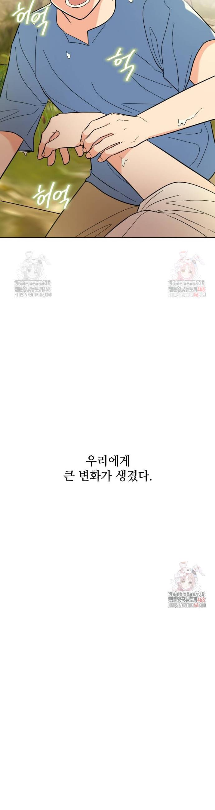 17459663582097xy49dxsqzi.jpg