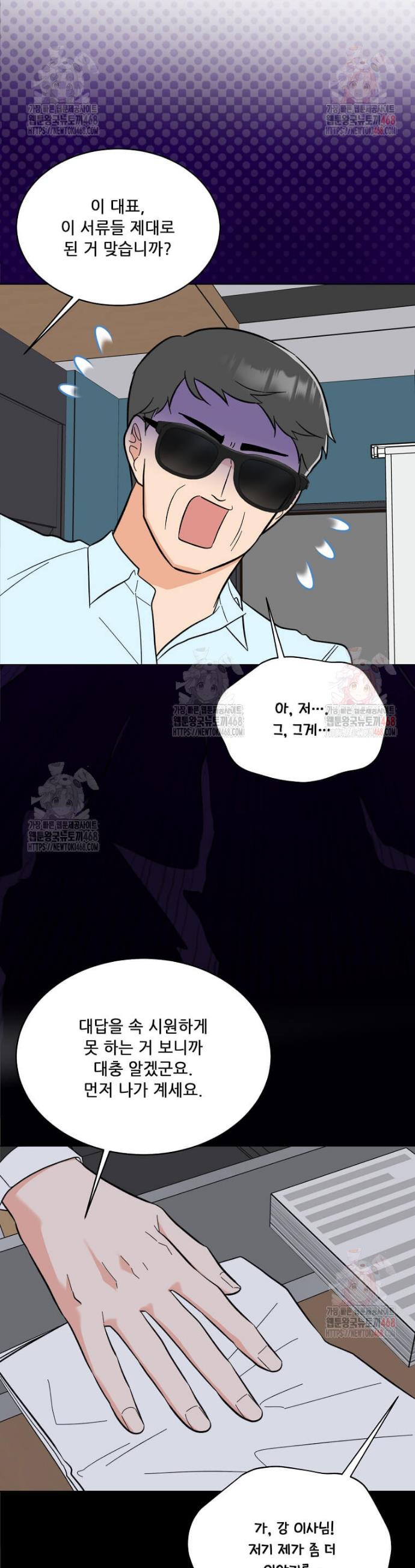 1745966364592izoqcf2eopg.jpg
