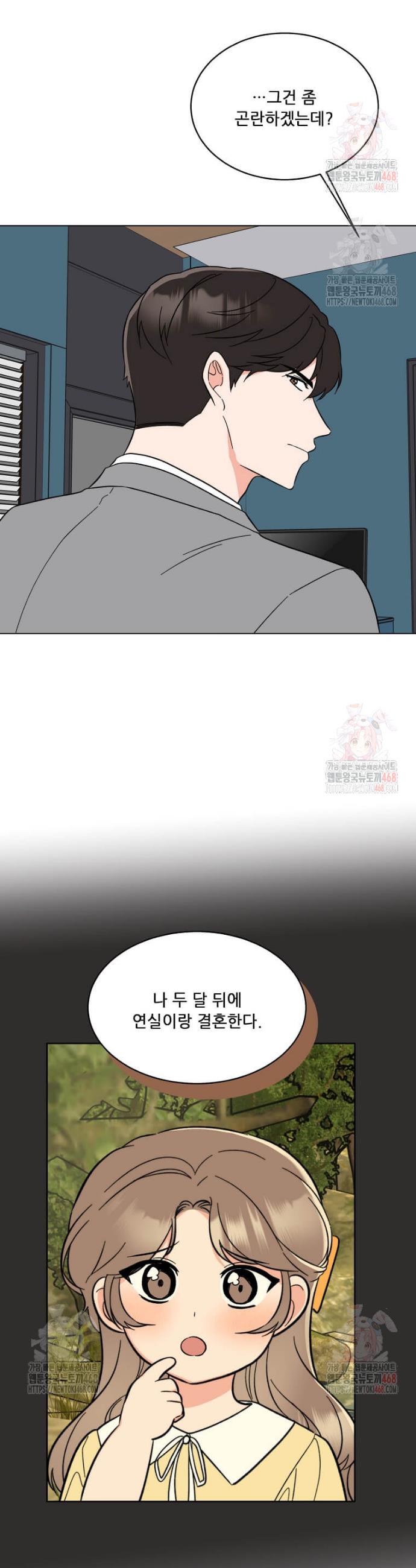 17459663707370xrd92ntkcn.jpg