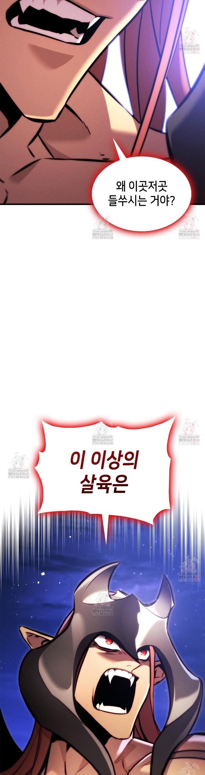 1745966230158ly0xgrp930p.jpg