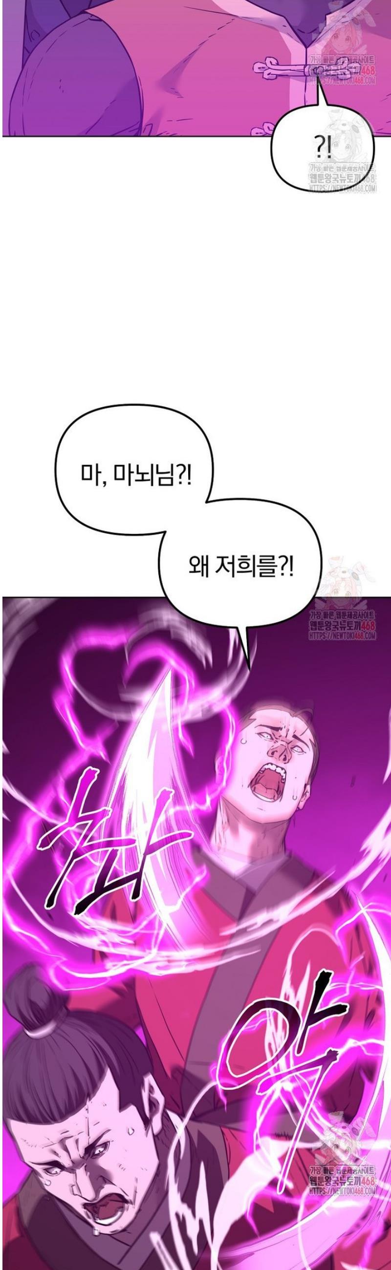 1745966202979ed3bg4etqcd.jpg