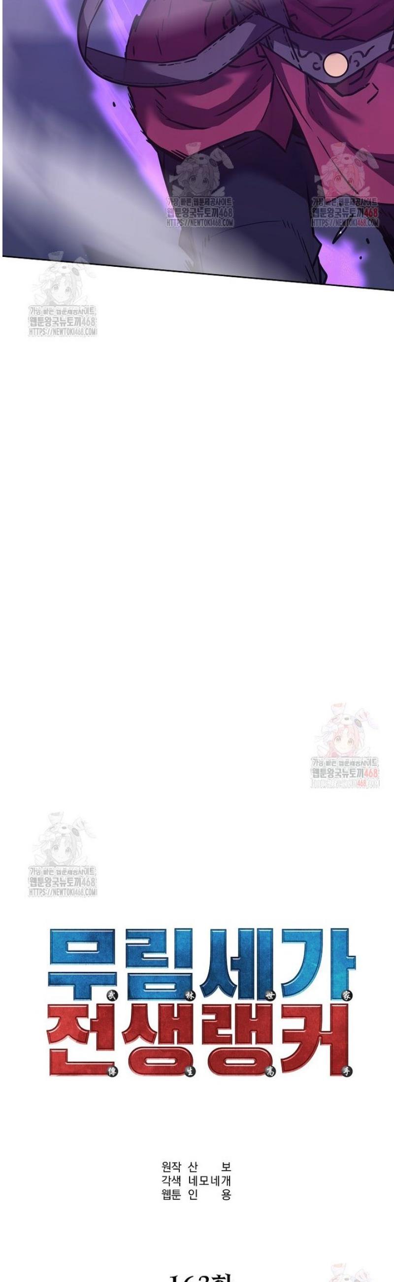 1745966209863p6ogn80eo3c.jpg