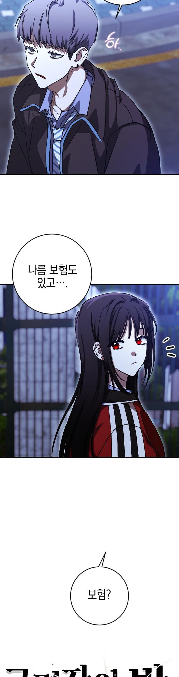 1745982038884k0hu0ad5ie.jpg