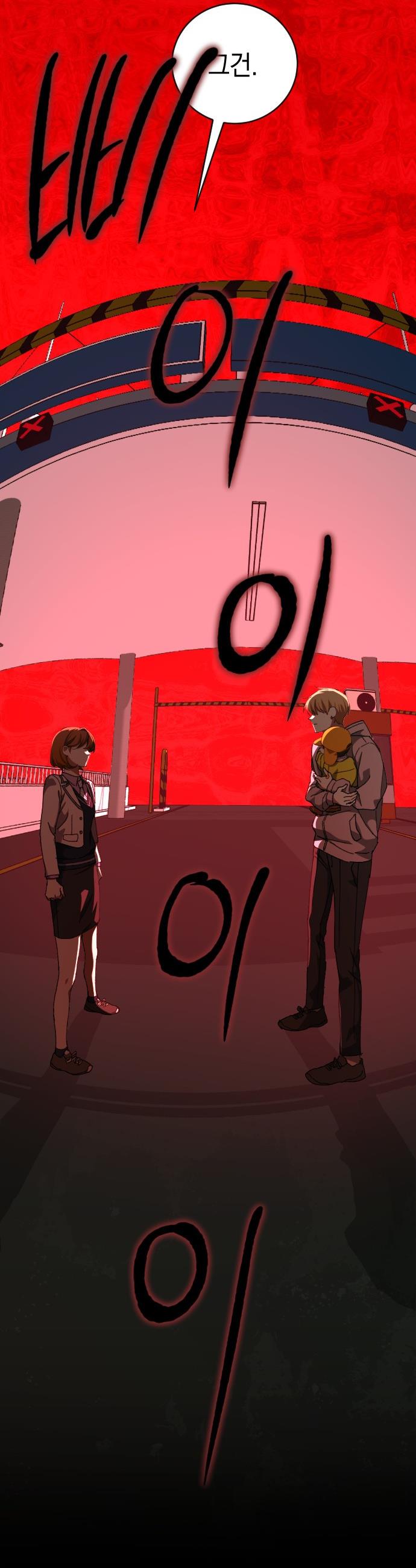 1745982040124ajv24bpurw.jpg
