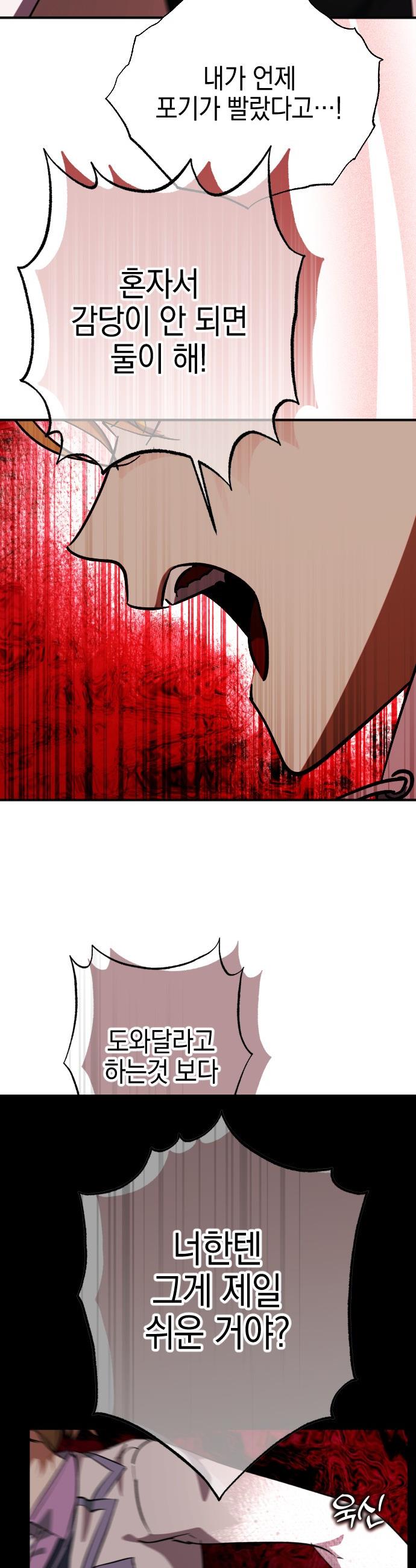 17459820413718lrx3ezwdtk.jpg
