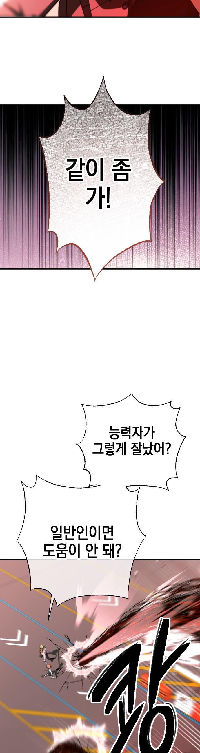 1745982045349hned3j3mwye.jpg