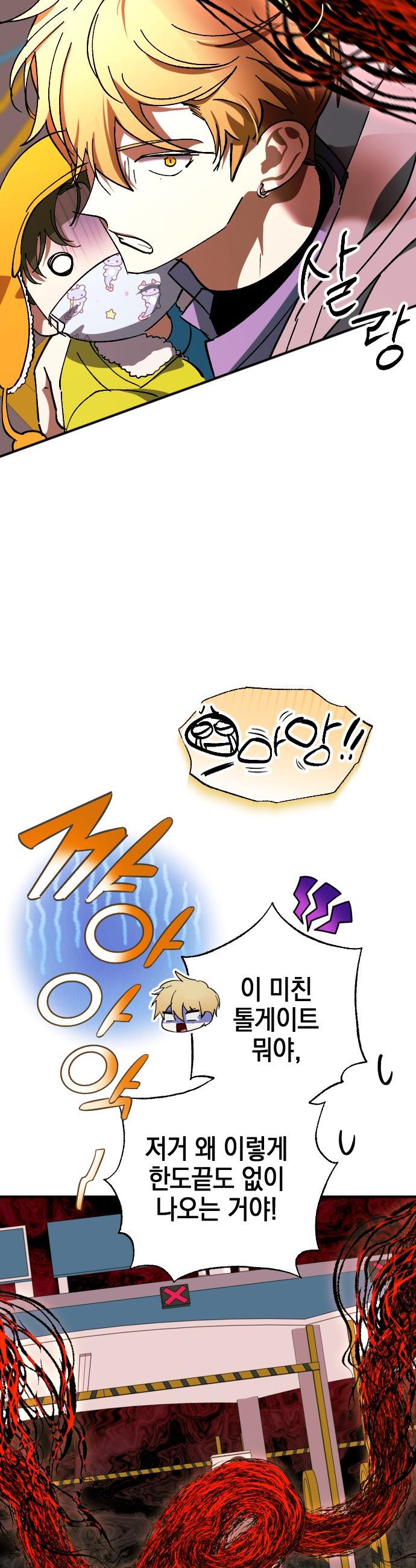 1745982045973v9vtwfmzbm.jpg