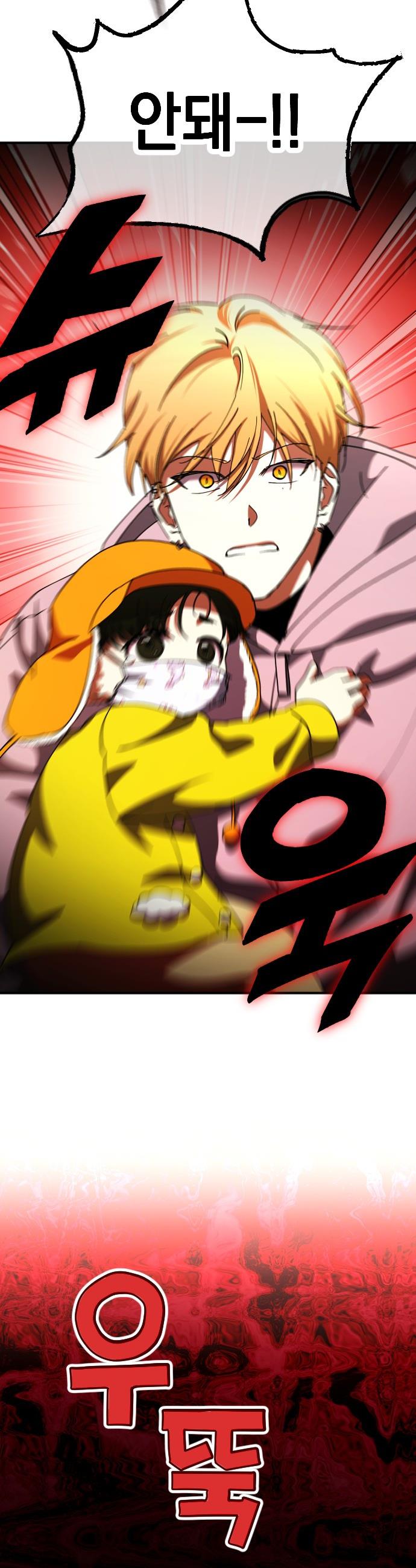 1745982047055vjfg9yvwb38.jpg