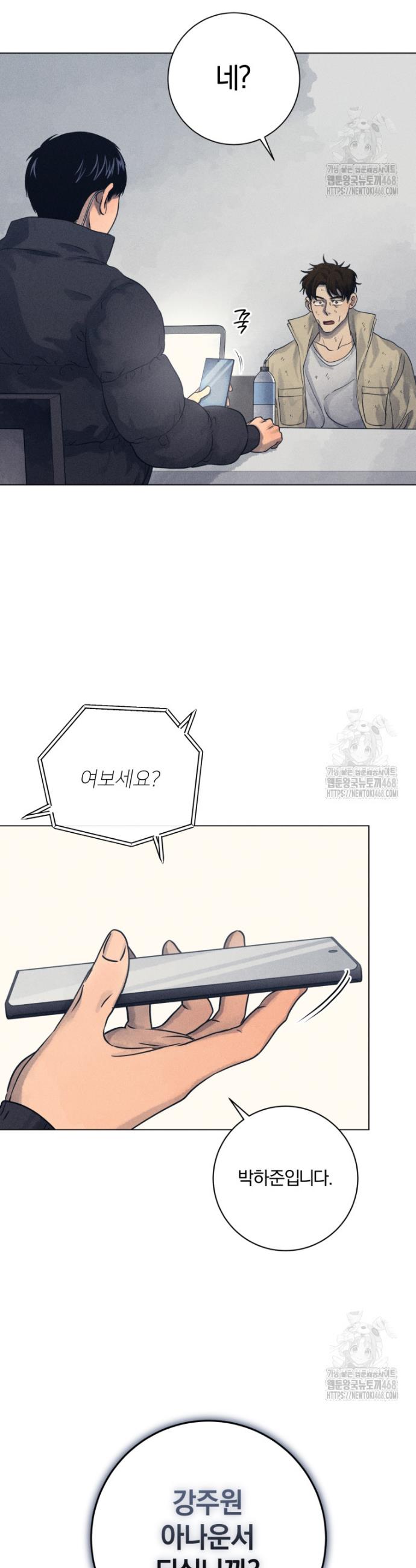 1743713597518y92qskxvlvo.jpg