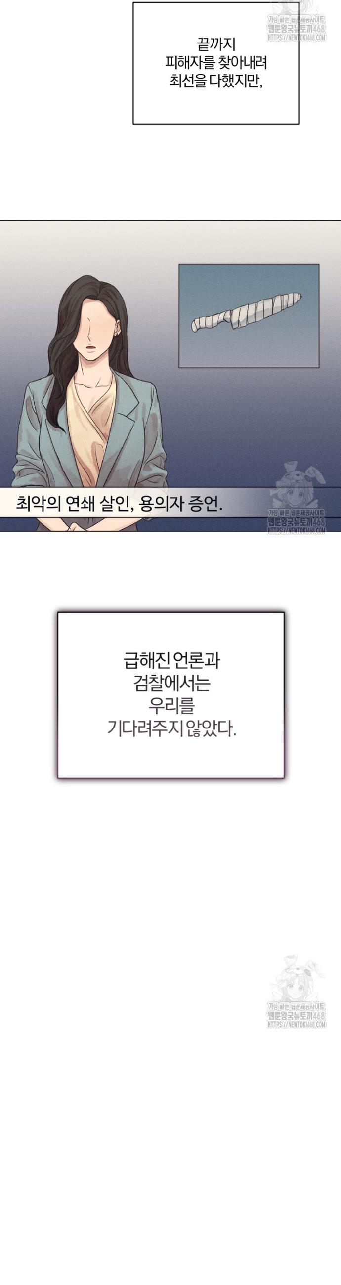 17437135993763qawcnwgpx.jpg