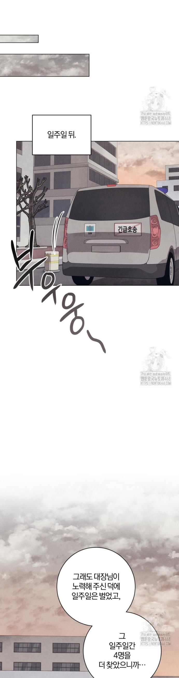1743713599533v5ulq3yi1oa.jpg