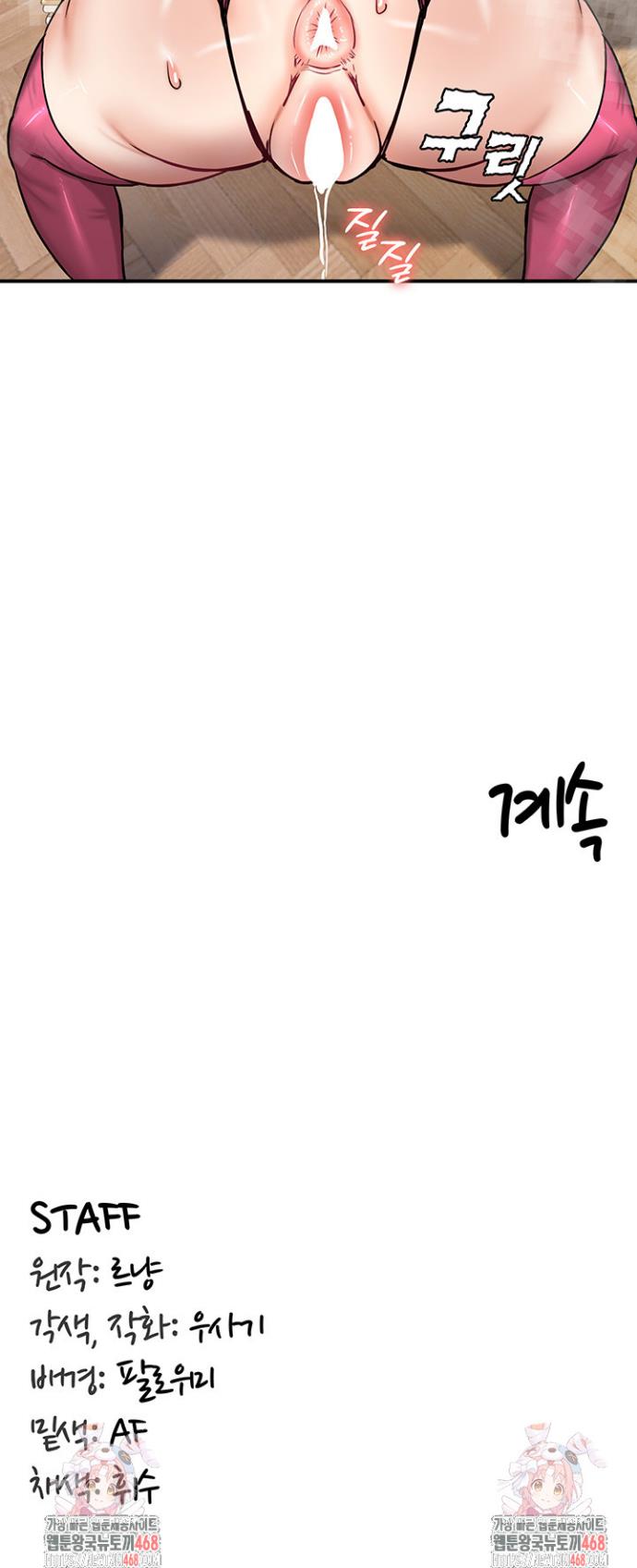 17437182378303igl1xsntkd.jpg