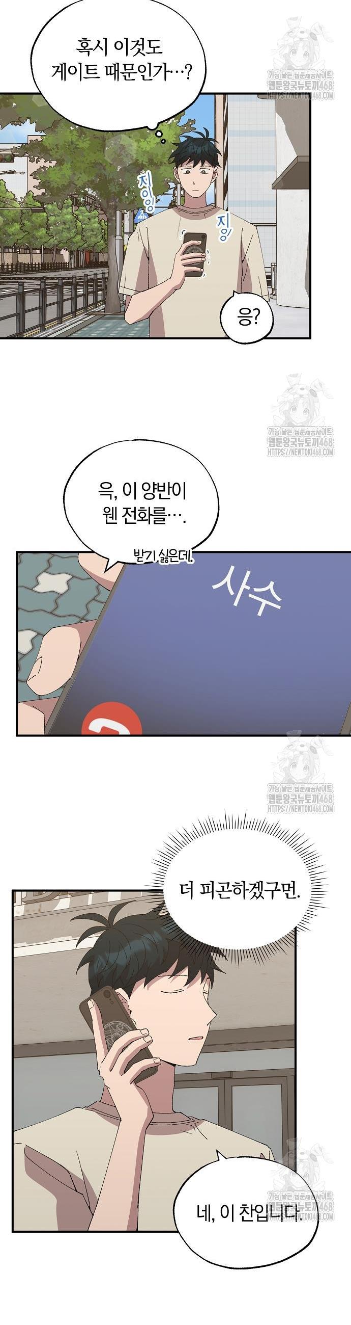 1743718191641yv17zmie7ws.jpg