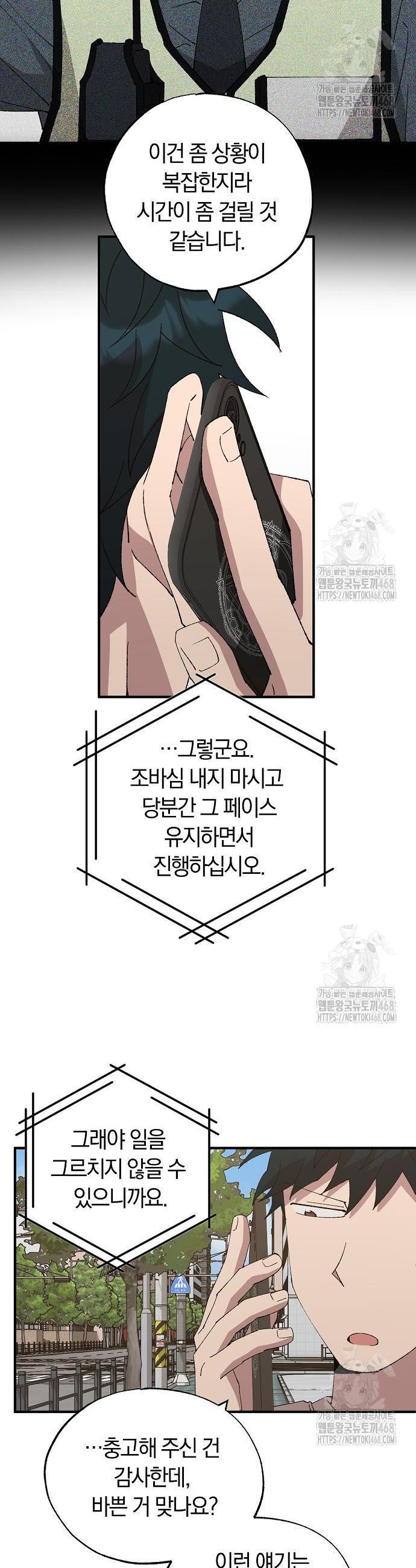 1743718191956gqn9qpmen3.jpg