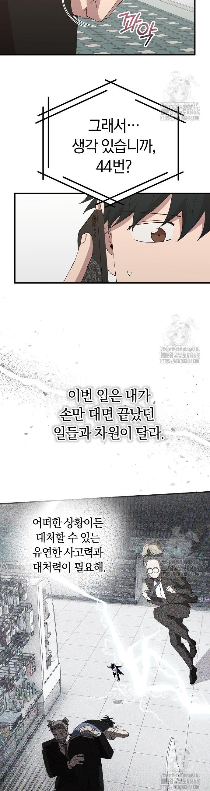 1743718193202q95dhhsa97.jpg