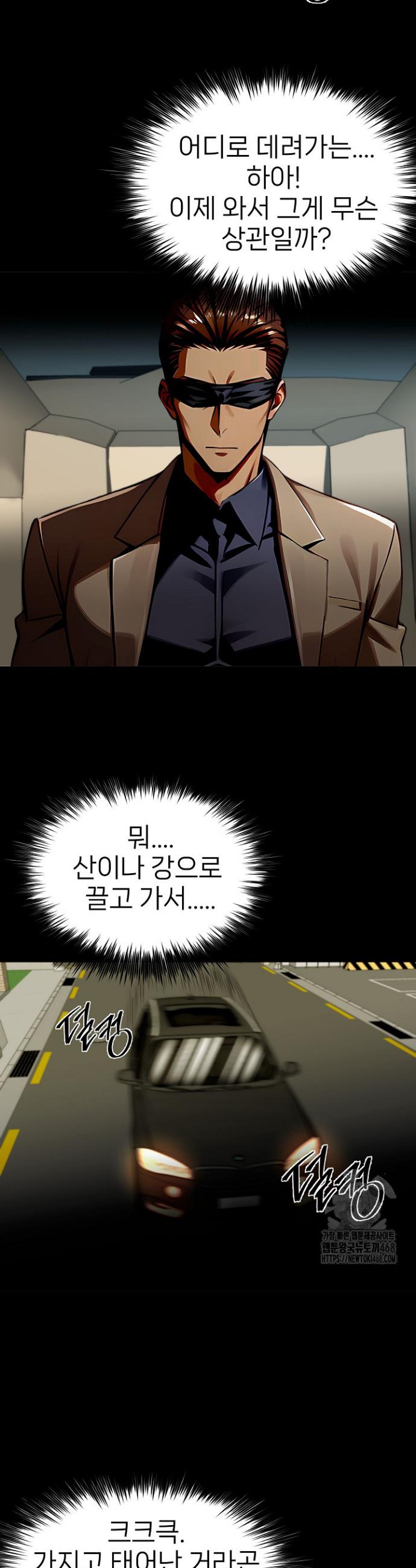 174371446449325ww73shh3q.jpg