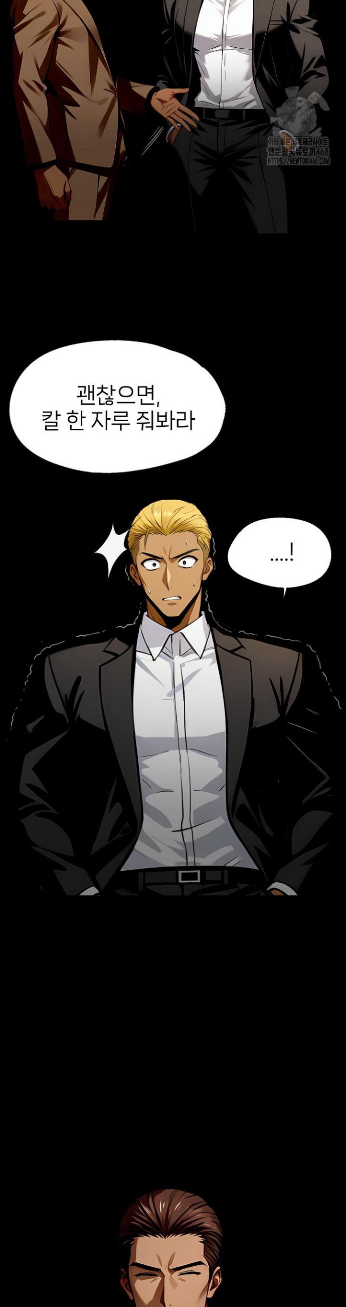 17437144688133oiyo8u0say.jpg