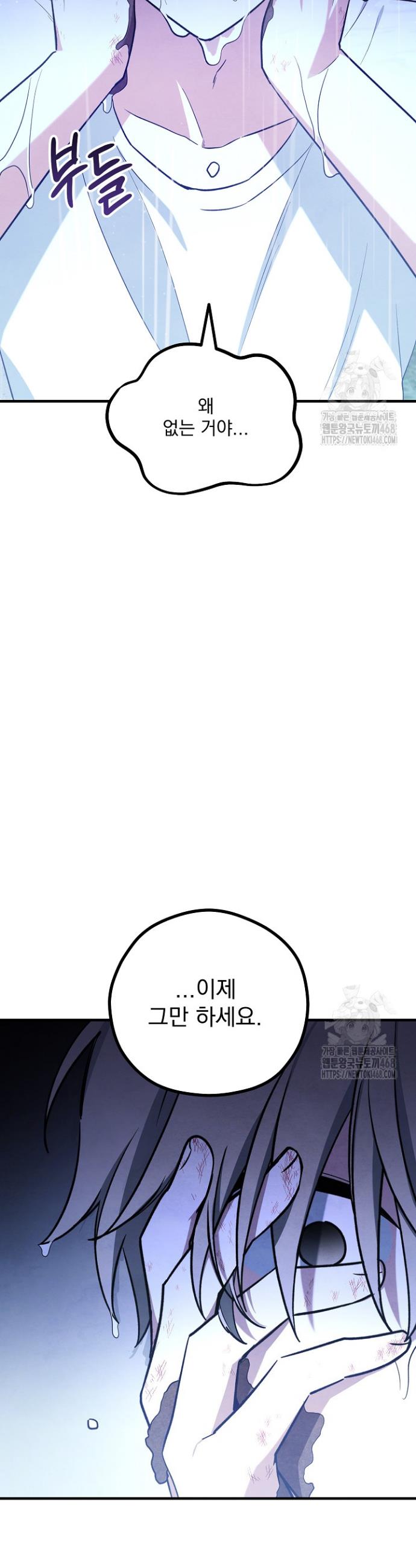 1743713345421icwxjsstkib.jpg