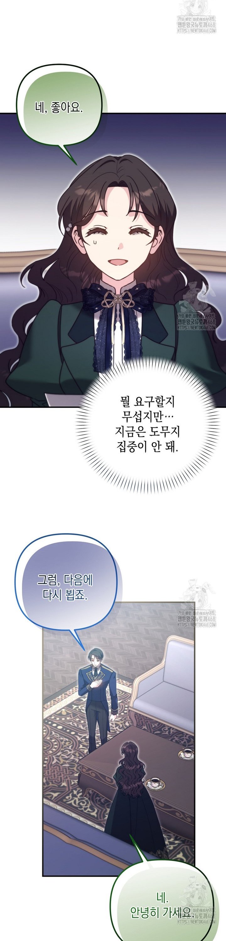 174371332700783tp1art03r.jpg