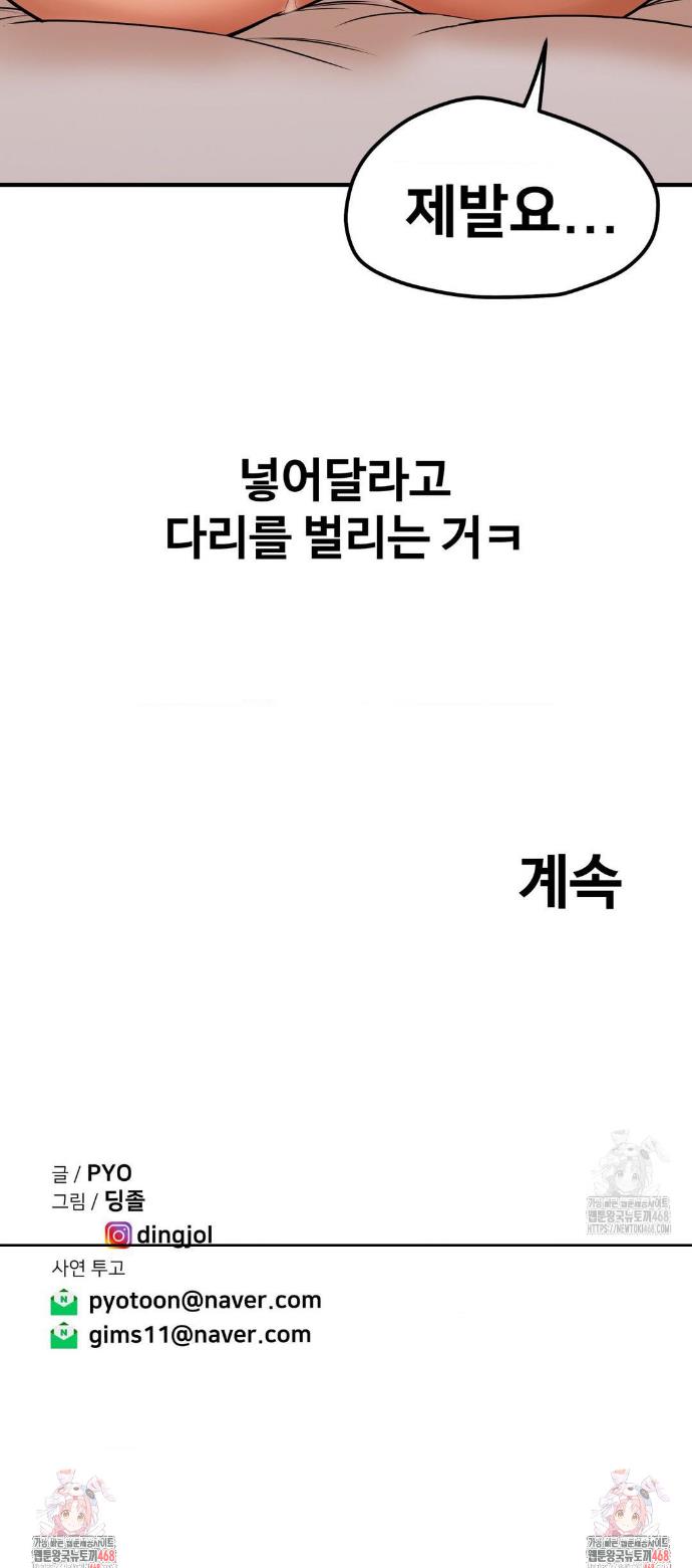 1743718141055msl9eer0bao.jpg