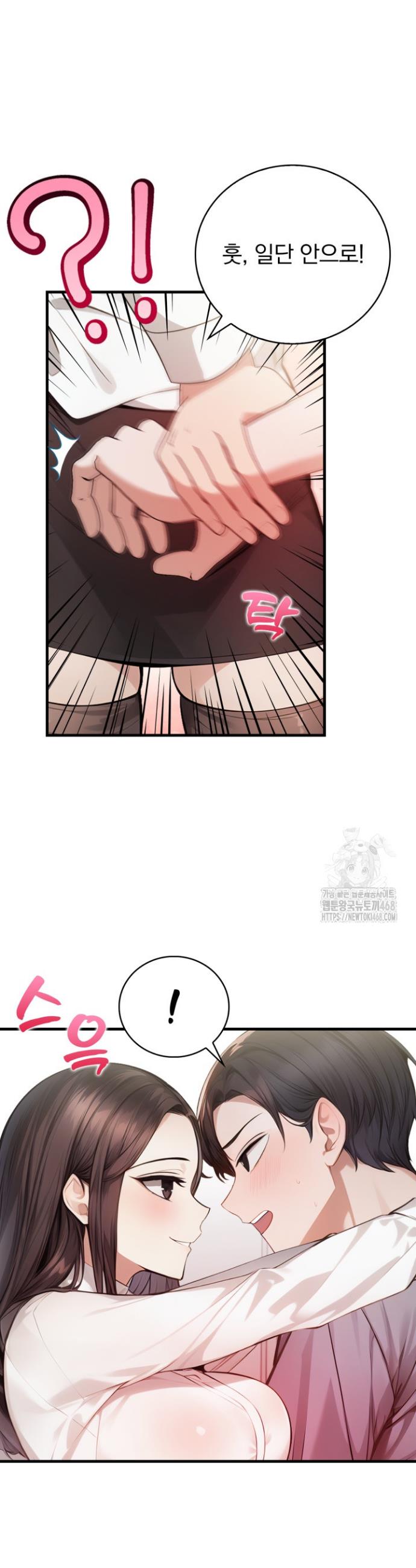 17437143263344114delq8yt.jpg