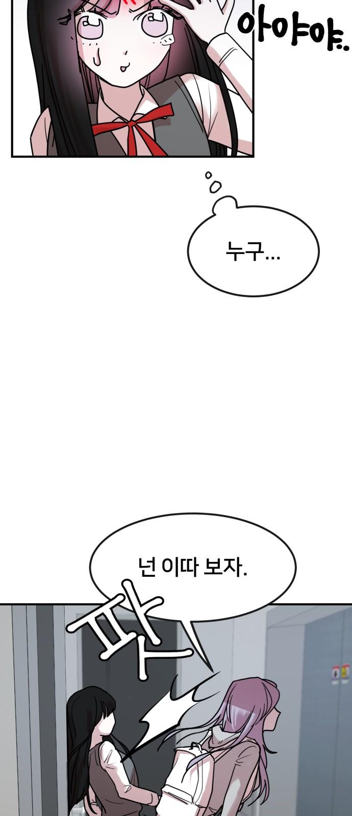 1743714243807sowp4knbuv.jpg