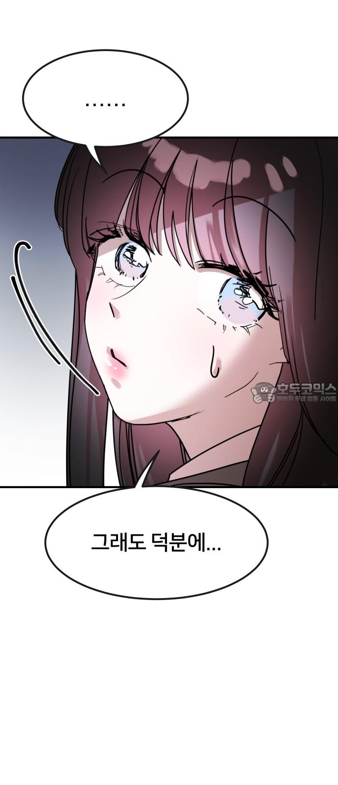 1743714244119pae1nntf2ab.jpg