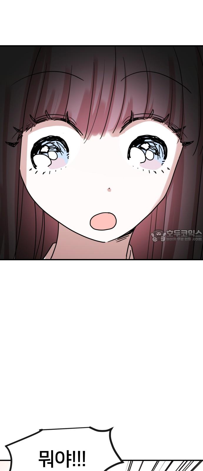 17437142459886shiuvqn5hd.jpg