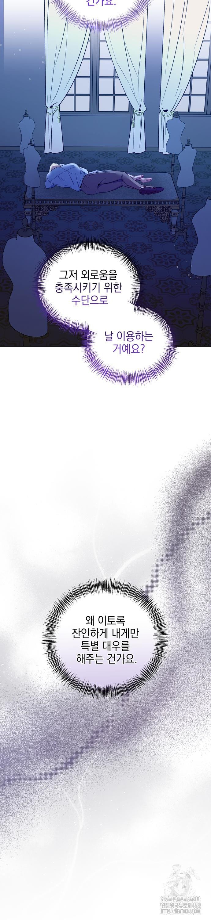 1743714590069vjjtncy2s3.jpg