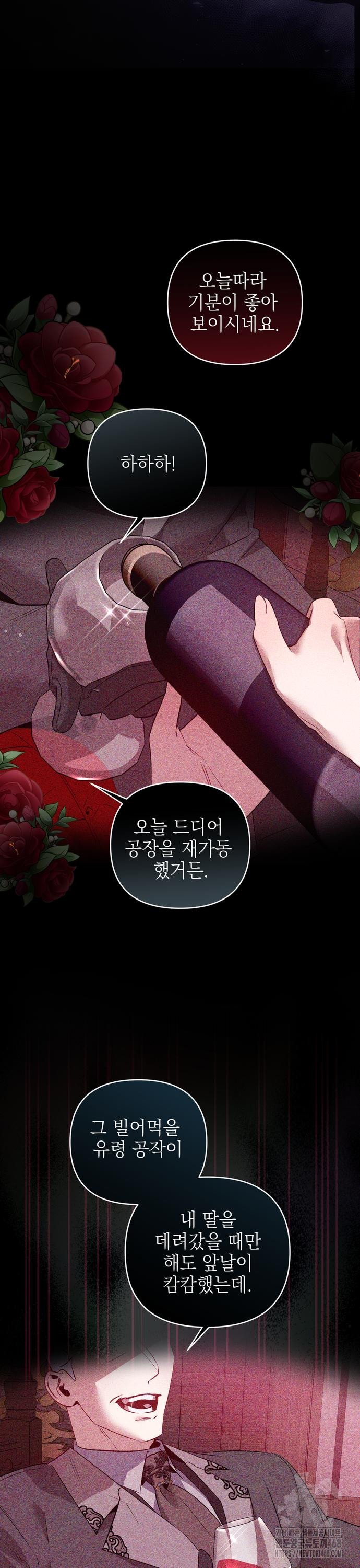 1743714593322umv4xpnjyx.jpg