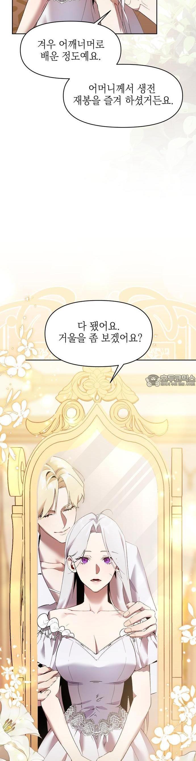 1743714330055kgxiu98gcs.jpg
