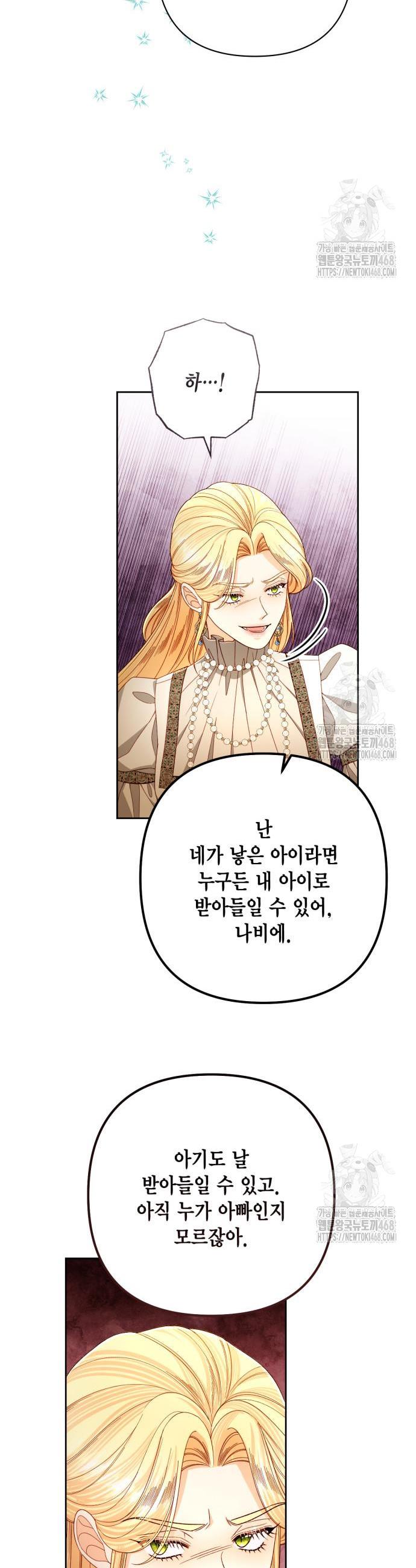 1743714504632aam4lms9jre.jpg