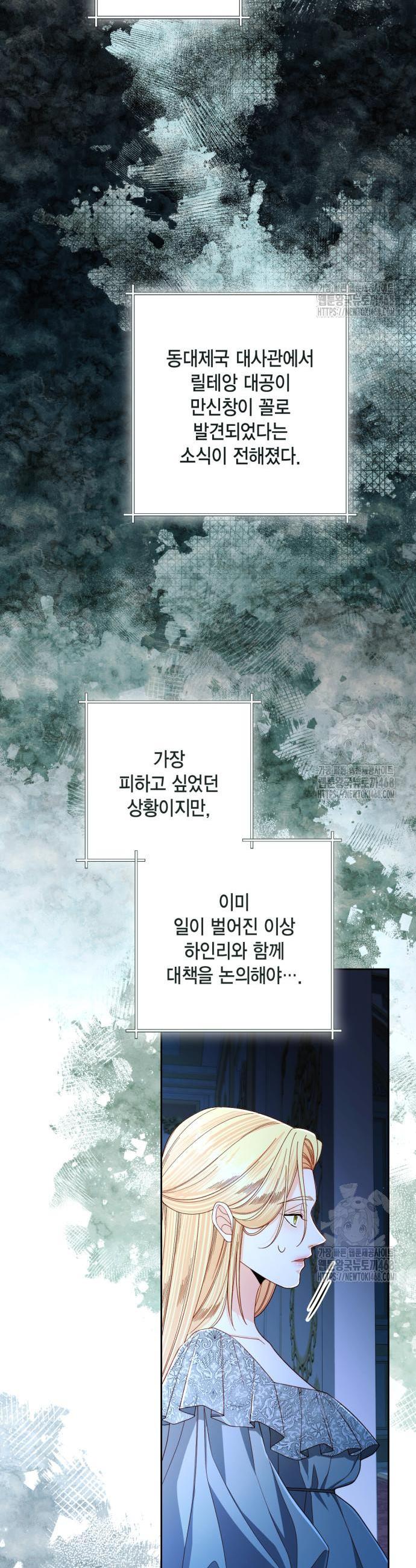 1743714509514m5sun7qle0h.jpg