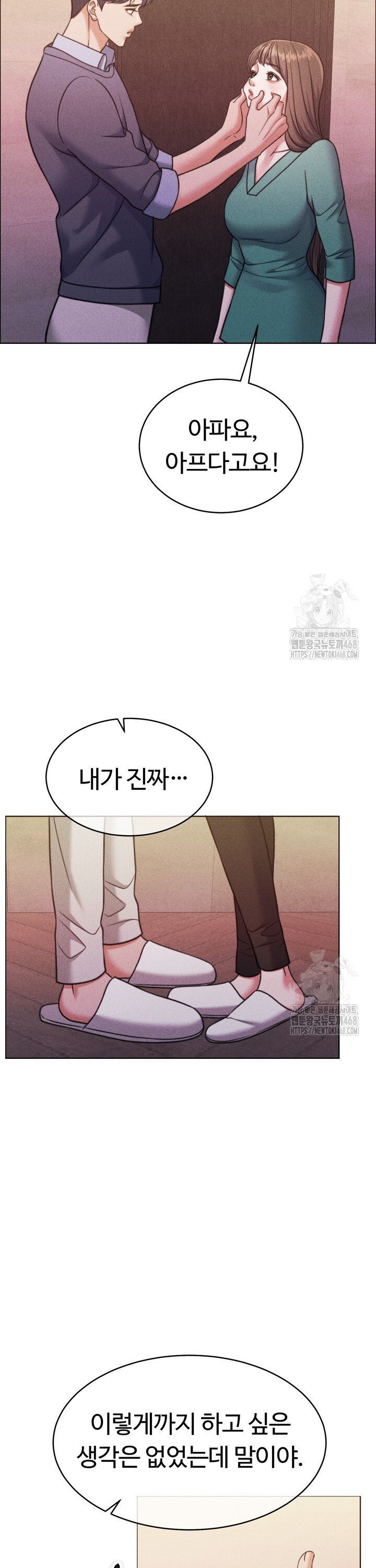 1743718905696ckd3x46pyb.jpg