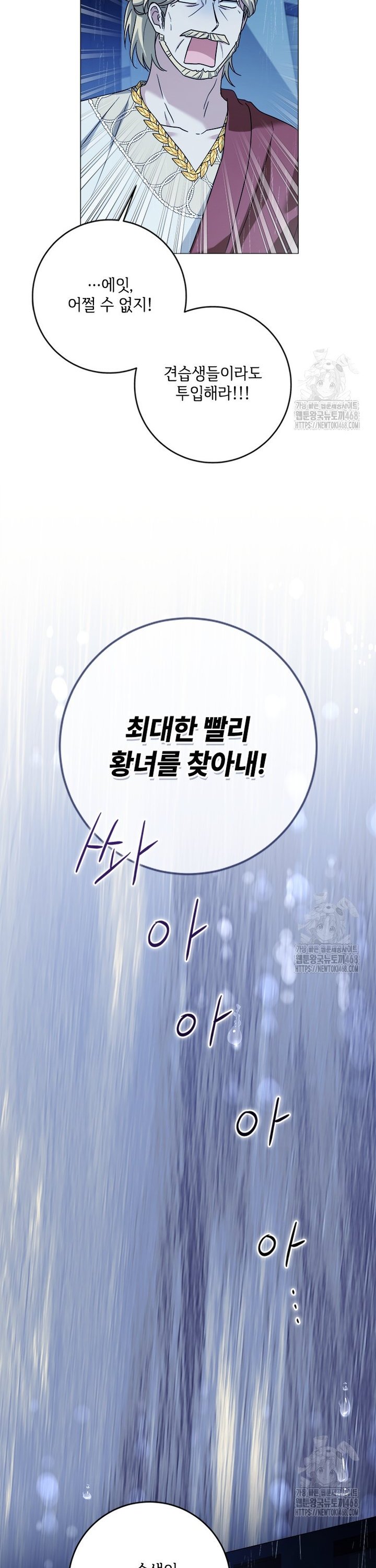 1743713192528m3msg7lp56h.jpg