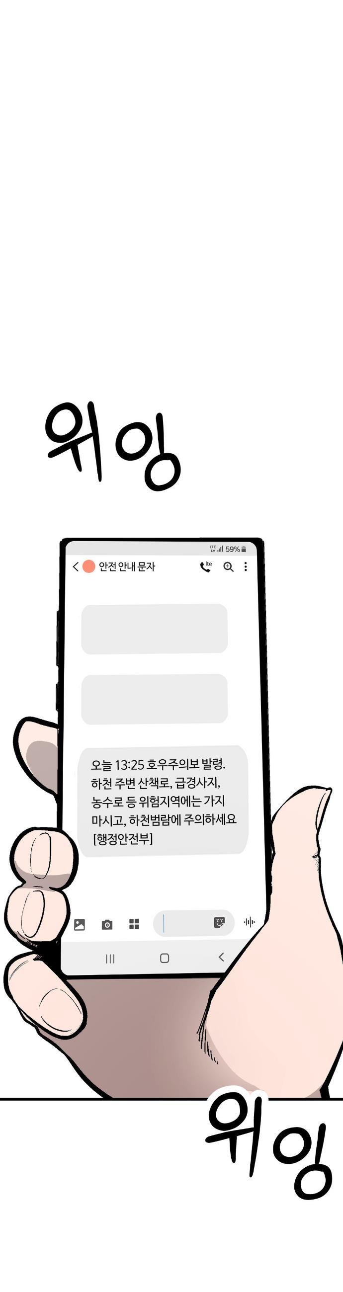 174382195453786cptf37zxe.jpg