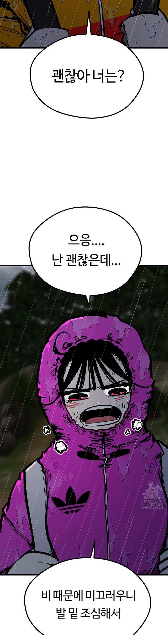 1743821956452bjbvx0ycui6.jpg